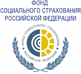 Ввели в действие изменения законодательства, по которым можно возместить расходы на профилактику коронавирусной инфекции за счет ФСС