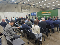 Эксперты «Кадастрсъемки» представили решения для точного земледелия на «Агропромышленной неделе» в Иркутске