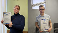 Наши коллеги отмечены наградами ведущей отраслевой ассоциации